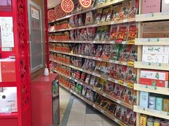 -重百超市(解放碑新华店)