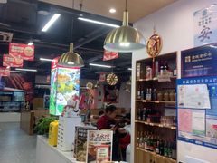 -兰州陈记牛肉面 ·烧烤· 铜锅涮肉(万达店)