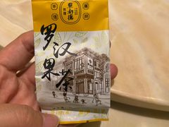 -点都德(汇盈广场店)