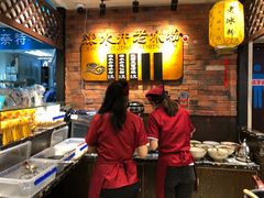 -深水井老冰粉(解放碑英利大融城店)