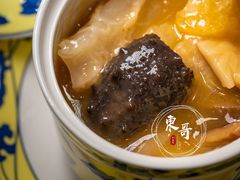 钓鱼台佛跳墙-钓鱼台国宾馆