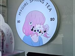 -印茶手作黑糖珍珠奶茶(湖墅南路旗舰店)