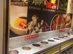 -羊来顺冰煮鲜羊 铁锅烀羊肉(中央大街店)
