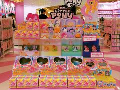 -天河城购物中心