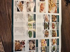 -海南人酒家·白切文昌鸡·二十三年老字号(水荫路店)