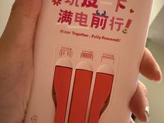 -香港池仔记肠粉王(博多新记襄阳南路店)