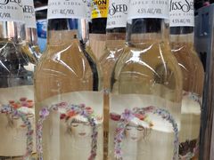 -Olé精品超市(广州太古汇店)