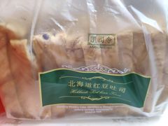 -凯司令西点房(虹桥路站店)