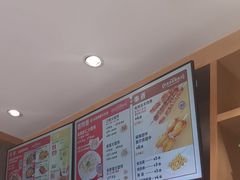 -南城香(四路通店)