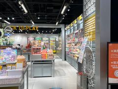 -泡泡玛特POPMART(龙湖亦庄天街店)