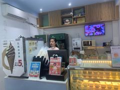 -六时安·熊猫张甜品店(东关街店)