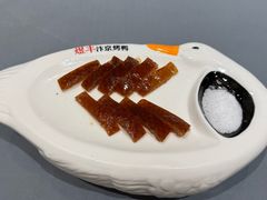 -煜丰汴京烤鸭(福彩路店)