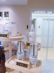 -韩国淼美颜皮肤管理官方直营店