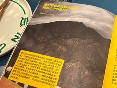 -一坐一忘云南菜(嘉里中心店)