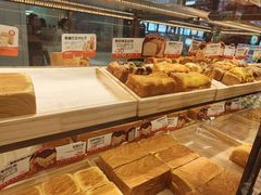 -爸爸糖吐司面包(悠唐购物中心店)