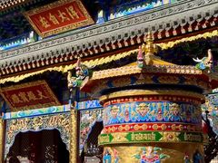 -五台山风景名胜区