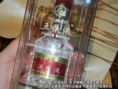 -山纺老张烧烤(长风西街店)