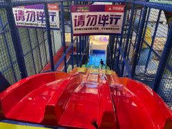 -魔力嘟嘟城(西溪欢乐城店)
