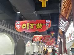 大堂-桂湘缘卤味螺蛳粉
