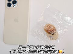 -ADO KAFE(大学城店)