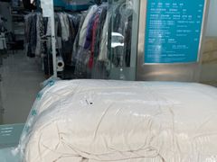 -福奈特洗衣洗鞋(芷江西路店)