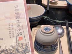 -兰溪小馆(东直门簋街店)