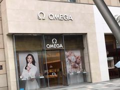 -亨吉利世界名表中心(华润万象城店)