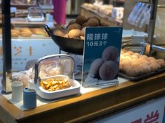 -都市甜心(印象城店)