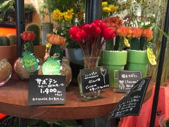 -0101丸井百货(新宿ANNEX店)