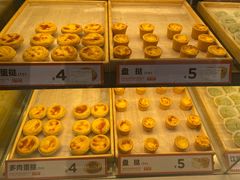 -東更道点心行(利客来店)