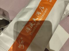 -顺风海鲜港(长寿路店)