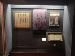 -广州近代史博物馆