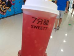 -7分甜(吴中万达店)