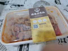 -卤生活(古墩路店)