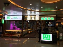 门面-费大厨辣椒炒肉(万家丽一店)