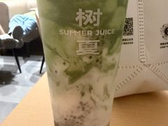 -金茂览秀城