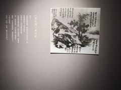 -徐汇艺术馆