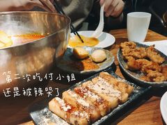 -付小姐在成都(中山公园店)