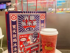 车厘子草莓酪酪-LELECHA乐乐茶(美罗城店)