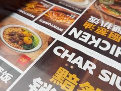 -文通冰室(东方宝泰店)
