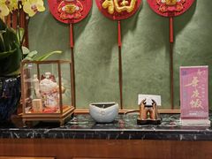-蝶园·装修中(BFC外滩金融中心店)