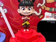 -博纳UA影城(KK Mall IMAX店)