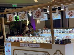 -壹海城ONE MALL