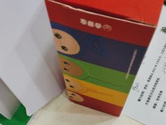 -吉野家(黑牛城道店)