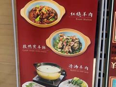 -琼林徽宴(中央门店)