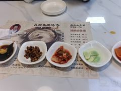 -长顺参鸡汤店(西塔总店)