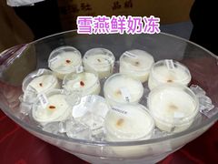 -珠海市博物馆