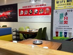 -李想大虾(文景路&凤城八路店)