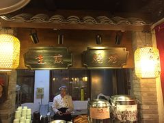 -京城小江南·土菜馆·蒸白鱼(东四十条店)