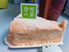 水蜜桃千层蛋糕-奈雪的茶(东莞汇一城店)